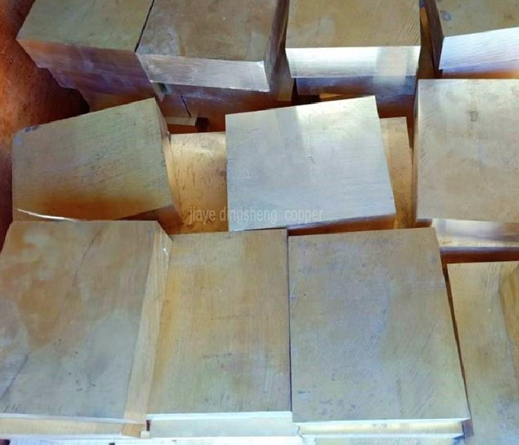 beryllium copper plate